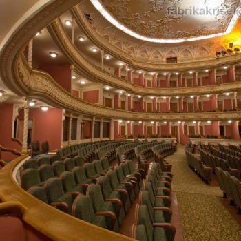 Национальный драматический академический театр им. И.Я. Франко, большой зал(Image)