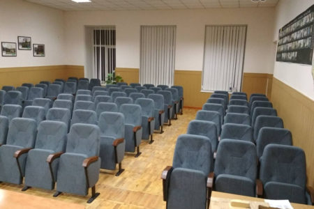 Васильковская Районная Администрация, Зал заседаний(Image)
