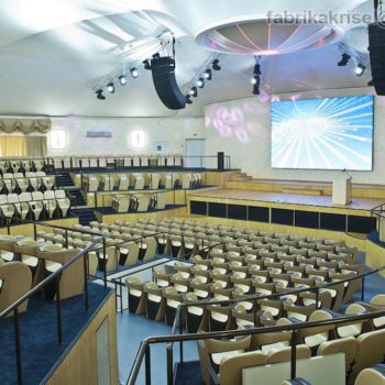 Hotel complex “ODESSA” conference-hall(Image)