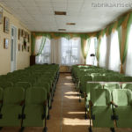 Бахмутская Школа Искусств(Image)